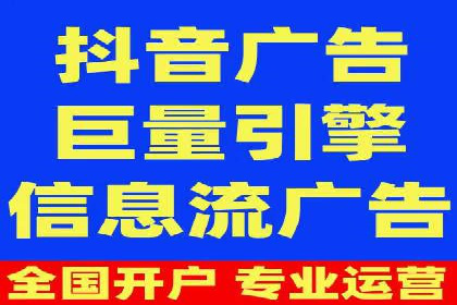 百度竞价包年服务：助力企业实现业绩突破